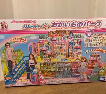 리카짱 쇼핑 파크 세트