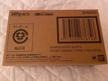 SH Figuarts 가면라이더 버퍼 피버 좀비 폼 자마신
