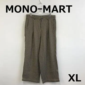 A1029B08 [ MONO-MART ] 하운드투스 원턱 팬츠