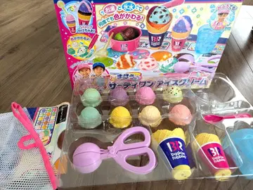 마법의 31 아이스크림 31 아이스