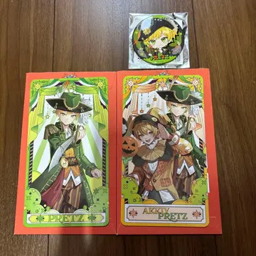 AMPTAK x COLORS 쁘릿츠군