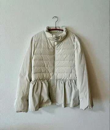 Aveniretoile 페플럼 다운 자켓