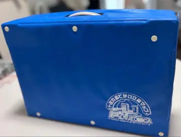 토미카 외출 입체 맵