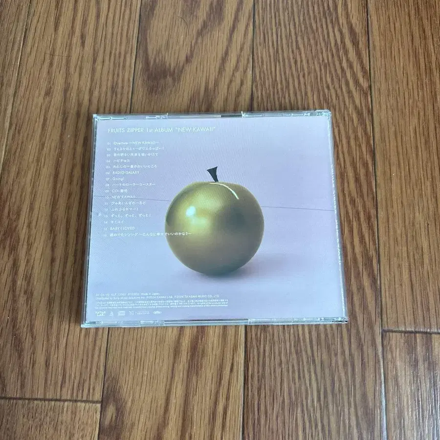 3번째 상품 이미지