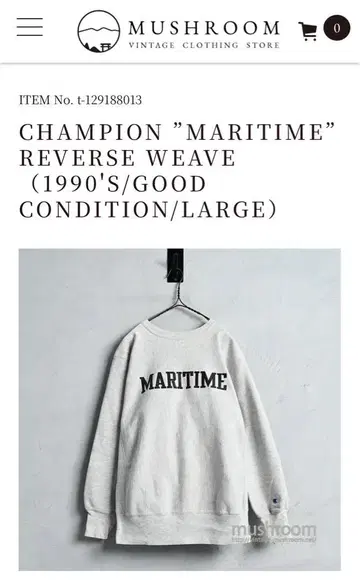 [ MUSHROOM 구매 ] CHAMPION MARITIME 리버스 위브