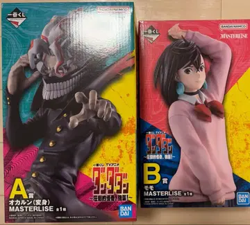 제일복권 TV 애니메이션 [다다단] ~압도적 괴기, 강습!~ A상 B상