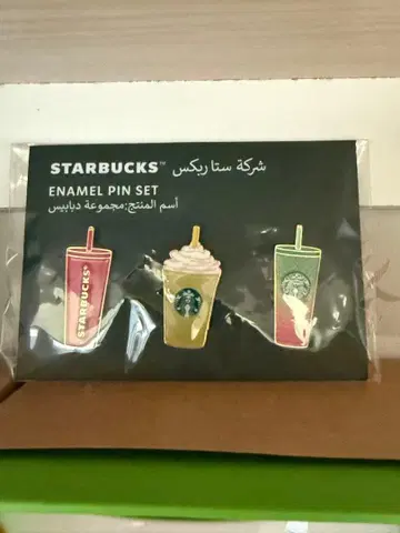 이집트 스타벅스 구매 핀 배지