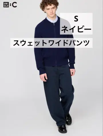 UNIQLOC 맨투맨 와이드 팬츠 s 네이비