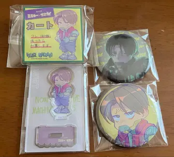 밀키 웨이 빌레반 카트 세트