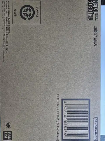 DESTINY GUNDAM 리코디네이트 METAL ROBOT혼