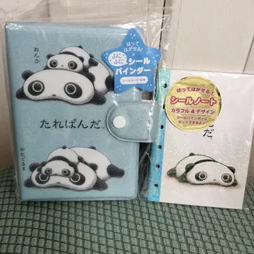 [미니멀리스트] 타레판다 씰 바인더 씰 노트 애니메이션 봉봉 드롭