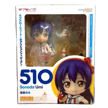 러브 라이브! 소노다 우미 넨도로이드 510 Sonoda Umi