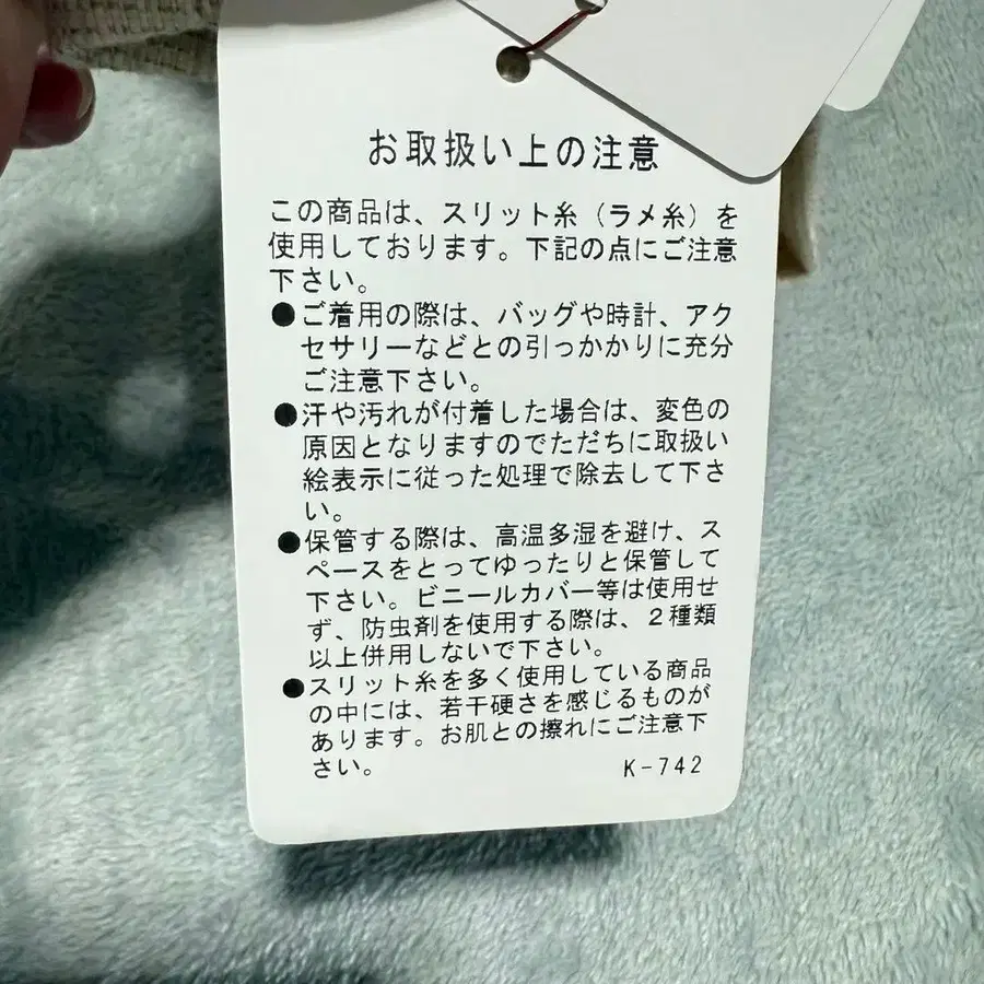 11번째 상품 이미지