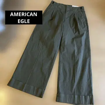 AMERICAN EAGLE 와이드 팬츠 0 (25W) 올리브 그린