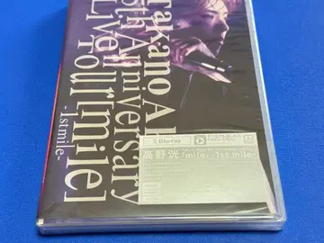 [ 미개봉 ] 타카노 아키라 5th Anniversary mile