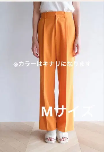 미사용 새상품 스트레치 트윌 스트레이트 팬츠 SEA ROOM LYNN