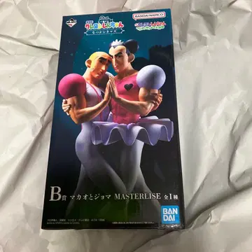 짱구는 못말려(크레용 신짱) 제일복권 B상 마카오와 조마