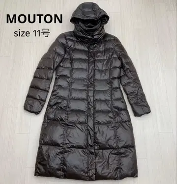 무스탕 다운 롱 자켓 아우터 11호