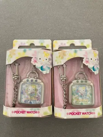 초레어! 레어! 키티 포켓 워치 퍼플 그린 묶음 판매