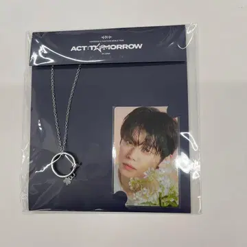 TXT 영준 반지 목걸이 목걸이