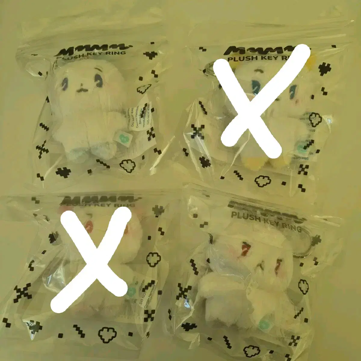 ㅁㅁㅁㅁ Keyring Doll / Poca Holder