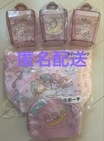 키키라라 당첨 복권