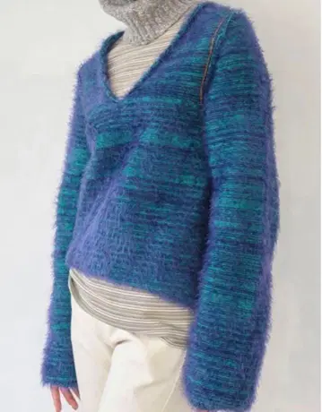 soduk shaggy knit jumper