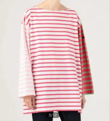 투모로우랜드 별주 루미노아 크레이지 패턴