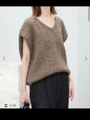 브라운 V넥 니트 베스트 트리코 진 마르크 VN 베스트