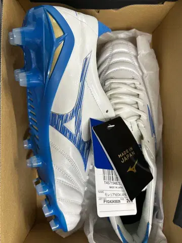 모렐리아 네오 4 Japan 25.0cm