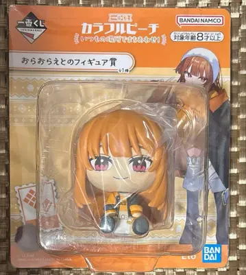 컬러풀피치 카라피치 제일복권 언제나의 장소에서 기다림 에토