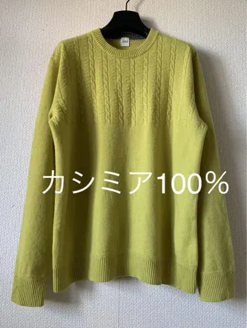 TAKEO KIKUCHI 캐시미어 100% 라임 그린 스웨터