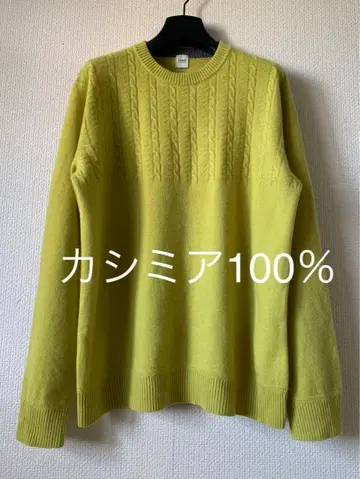 TAKEO KIKUCHI 캐시미어 100% 라임 그린 스웨터