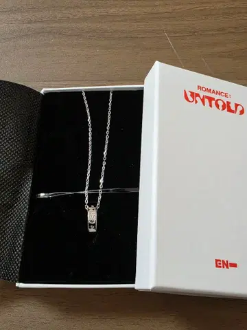 ENHYPEN 정원 반지 목걸이