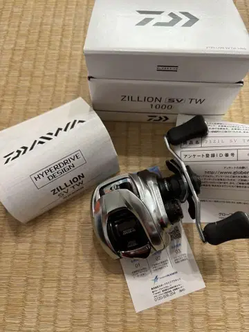 다이와 21 지리온 SV TW 1000 베이트릴