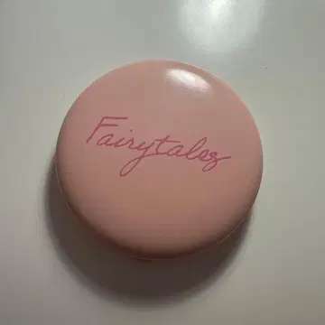 이와하시 겐키 피카츄의 샘