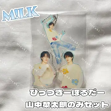 M!LK 히츠키-홀더 야마나카 유타로 세트