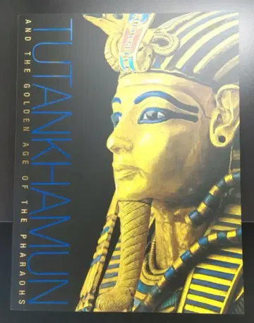 도록 [ 이집트 고고학 박물관 소장 투탕카멘전 ]