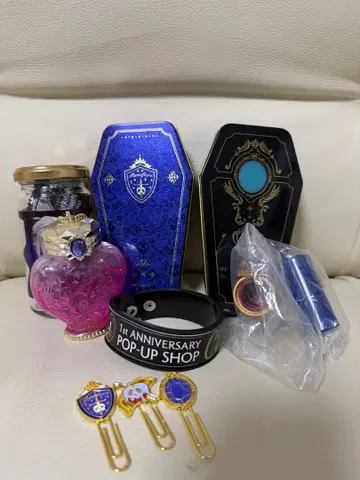 트위스테 폼피오레 세트