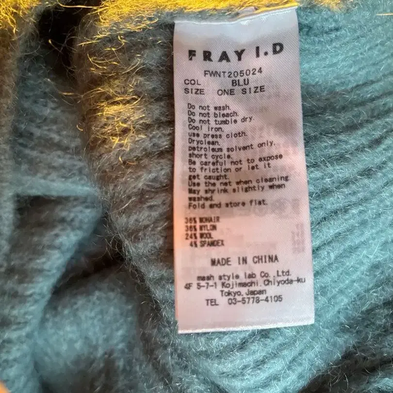 8번째 상품 이미지