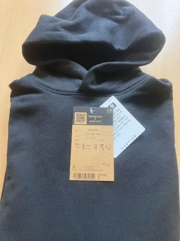 Rock Steady Hoodie 블랙 S 사이즈