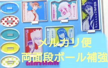 은혼 20주년 기념 은혼전 스무 살의 모임 츳코미 아크릴 스탠드