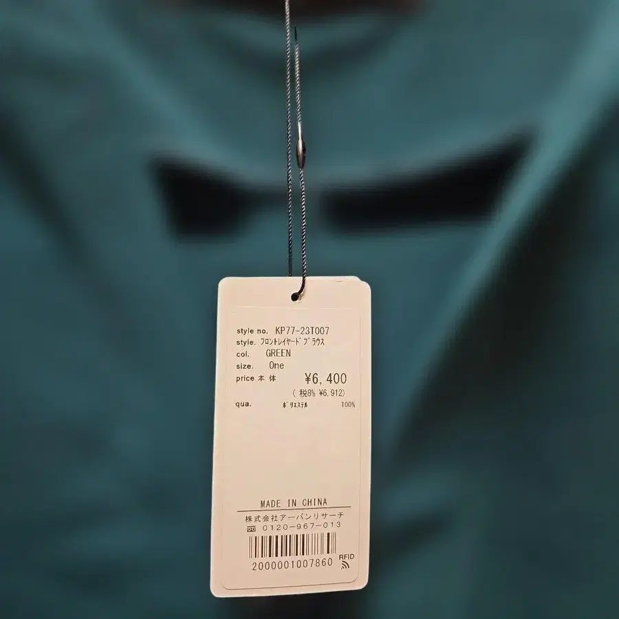 3번째 상품 이미지