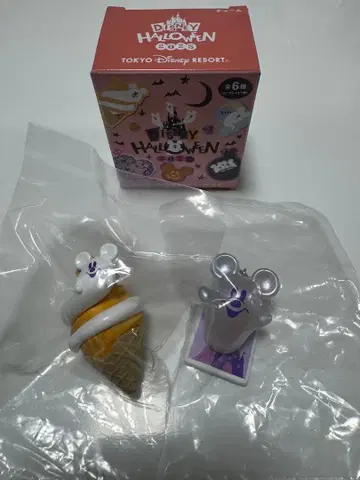 디즈니 할로윈 2025 랜덤 참 시크릿