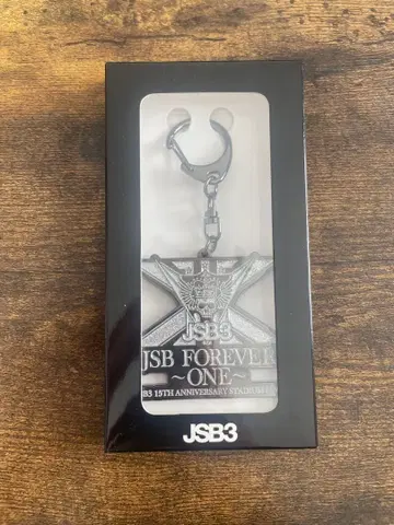 JSB3 15th Anniversary Keychain