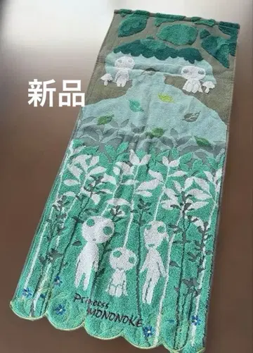 지브리 모노노케 히메 코다마 페이스타월 그린 MARUSHIN