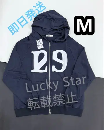 한국 ILLIGO 네이비 후드티 M 사이즈 당일 발송