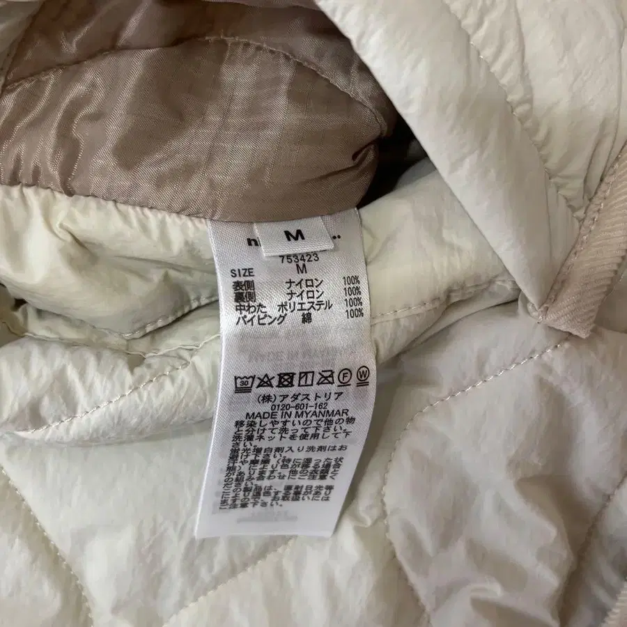 7번째 상품 이미지