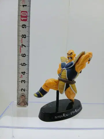 내퍼 피규어 약 10cm