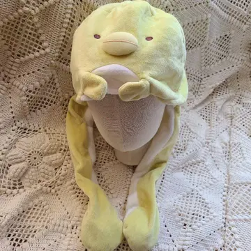 스미코구라시 모자 옐로우 컬러